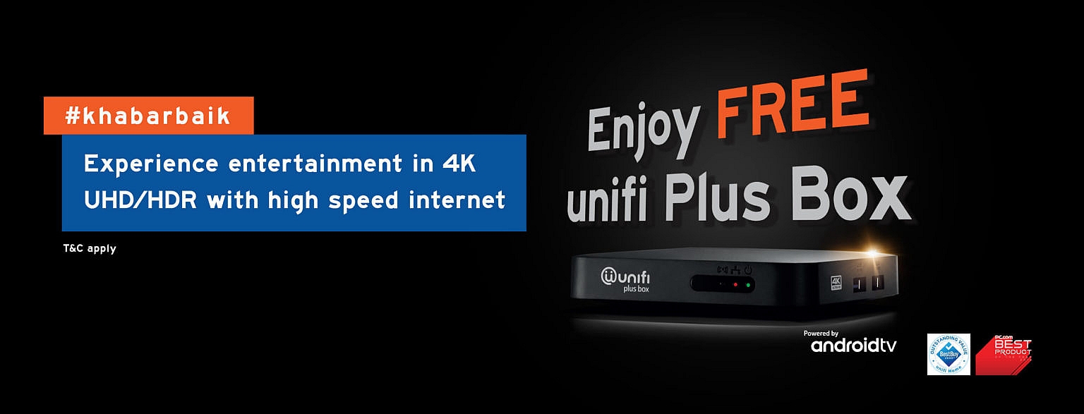 Web Development | Speed Internet Wireless Fibre Broadband service as TM Unifi, Streamyx, Maxis Home and Business Fibre, Time Fibre & Astro IPTV